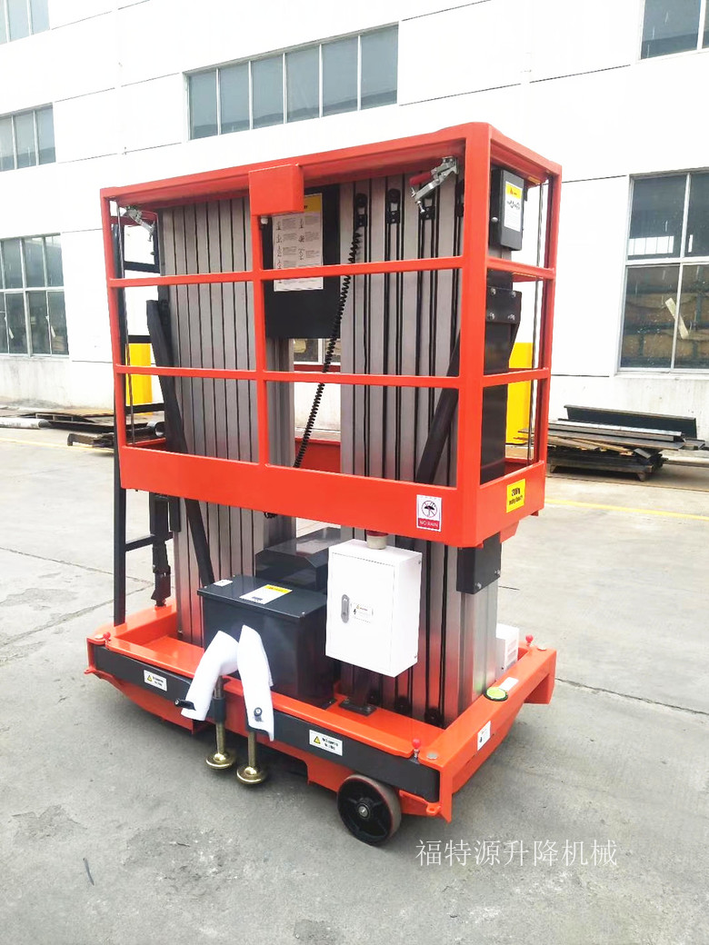 鋁合金升降機(jī)