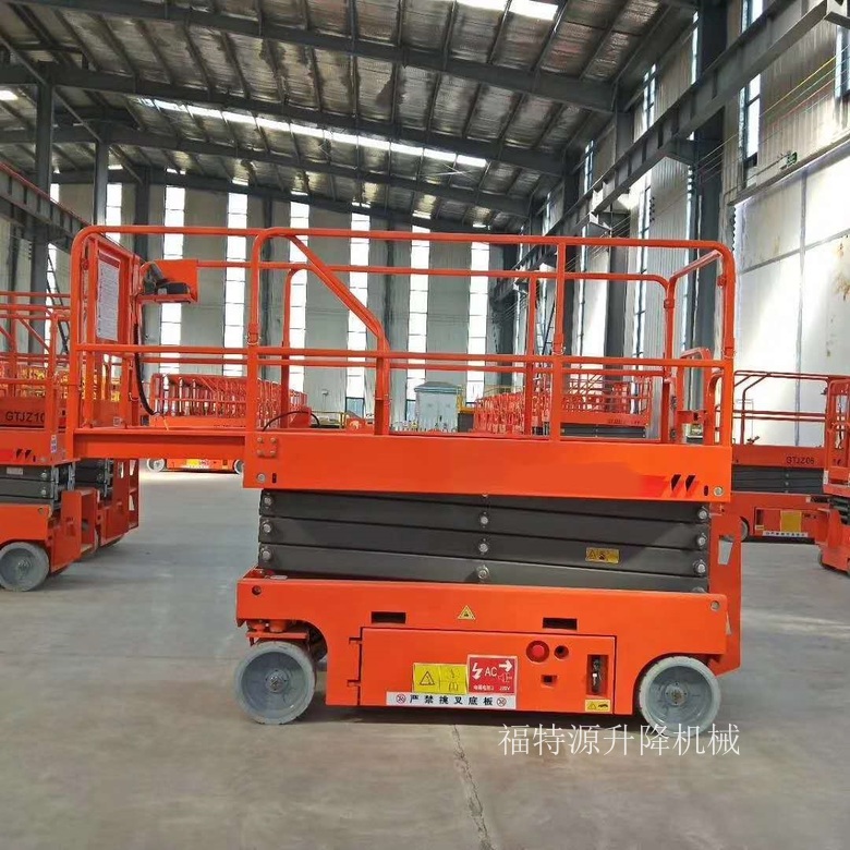 全自行式升降機(jī)