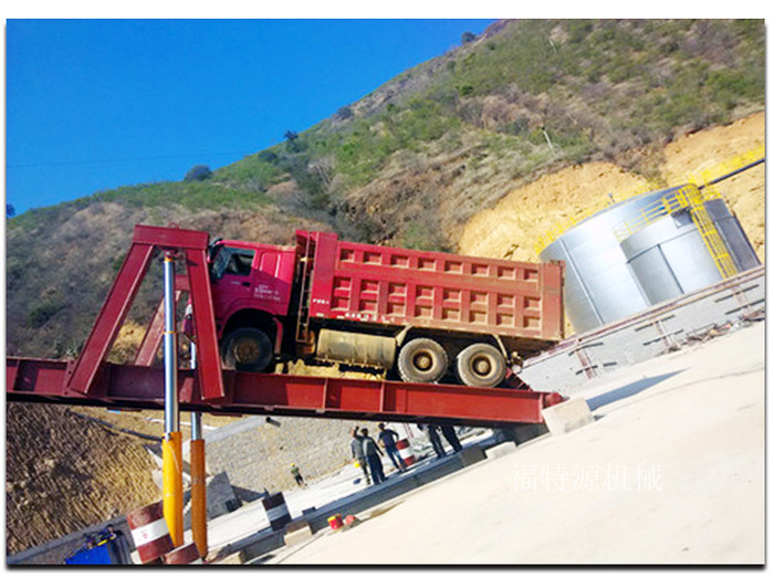 液壓卸車機(jī)