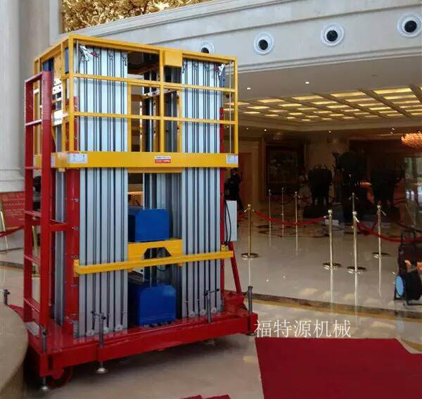 六柱鋁合金升降機(jī)