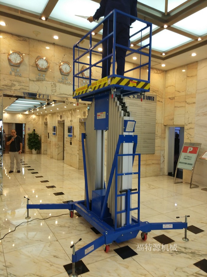 雙柱鋁合金升降機(jī)