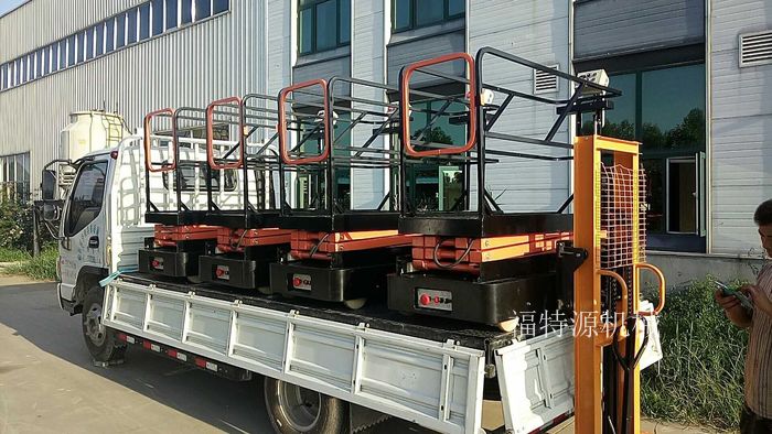 自行走式剪叉采摘機