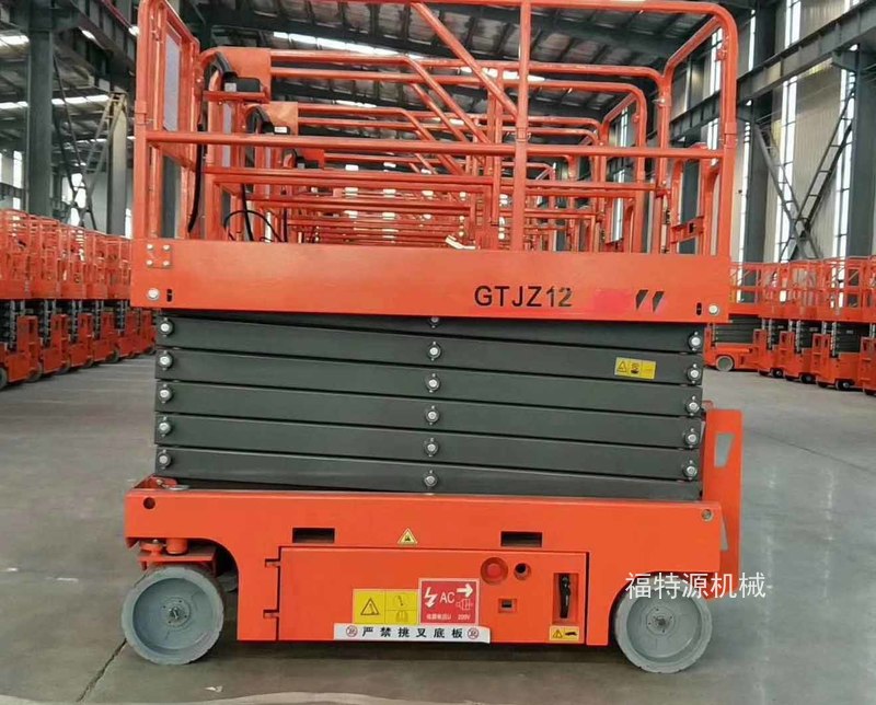 全自行式升降機(jī)