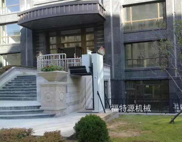 廠家定制無障礙升降平臺