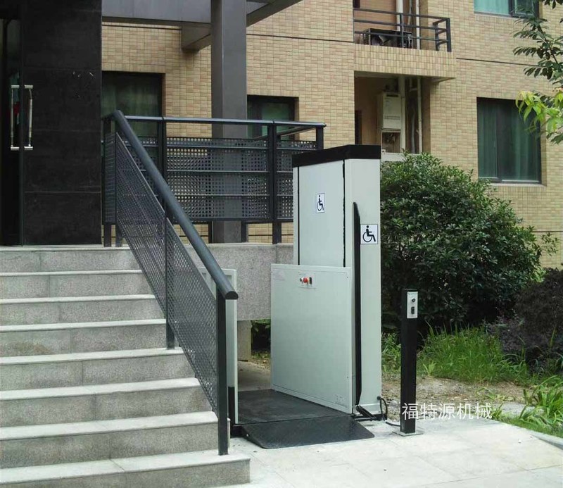 殘疾人升降機