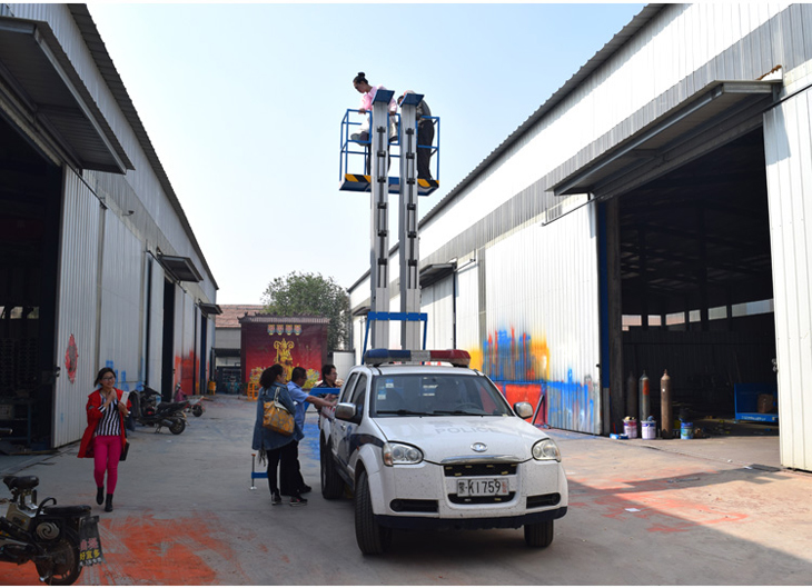 車載式鋁合金升降機(jī)